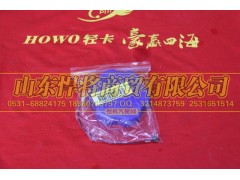 LG9704560229,尿素盖,山东悍将商贸有限公司