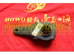 QT1061-3502205,HOWO豪沃轻卡后调整臂总成,山东悍将商贸有限公司