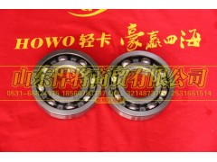 WB6309B,HOWO豪沃轻卡一轴轴承,山东悍将商贸有限公司