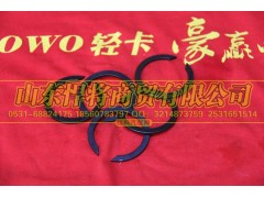 WB43340×2,HOWO豪沃轻卡轴用弹性挡圈,山东悍将商贸有限公司