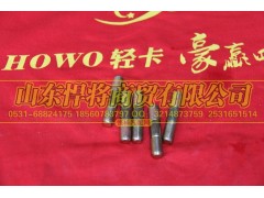 WB1211033F3S,HOWO豪沃轻卡双头螺柱,山东悍将商贸有限公司