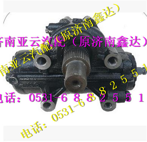 LG9716470020,重汽豪沃HOWO轻卡动力转向器,济南鑫达重卡汽车配件有限公司