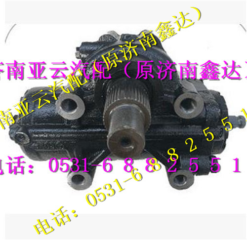 WG9417470120,重汽豪沃方向机,济南鑫达重卡汽车配件有限公司