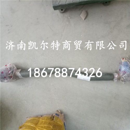 6204603005,北方奔驰转向直拉杆,济南凯尔特商贸有限公司