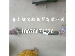 6204603005,北方奔驰转向直拉杆,济南凯尔特商贸有限公司