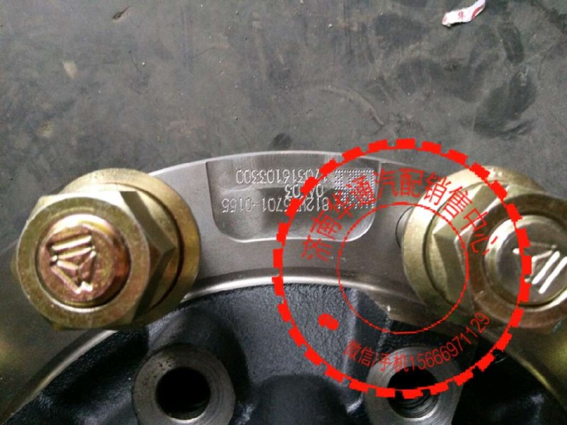 812W-35701-0155,后轮毂总成,济南华通工贸有限公司