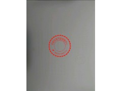 DZ96259533001,德龙M3000膨胀水箱,济南华通工贸有限公司