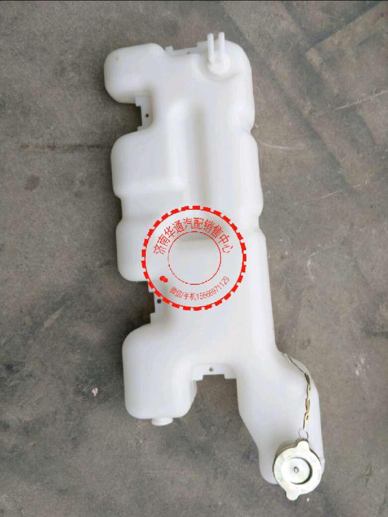 DZ96259533001,德龙M3000膨胀水箱,济南华通工贸有限公司