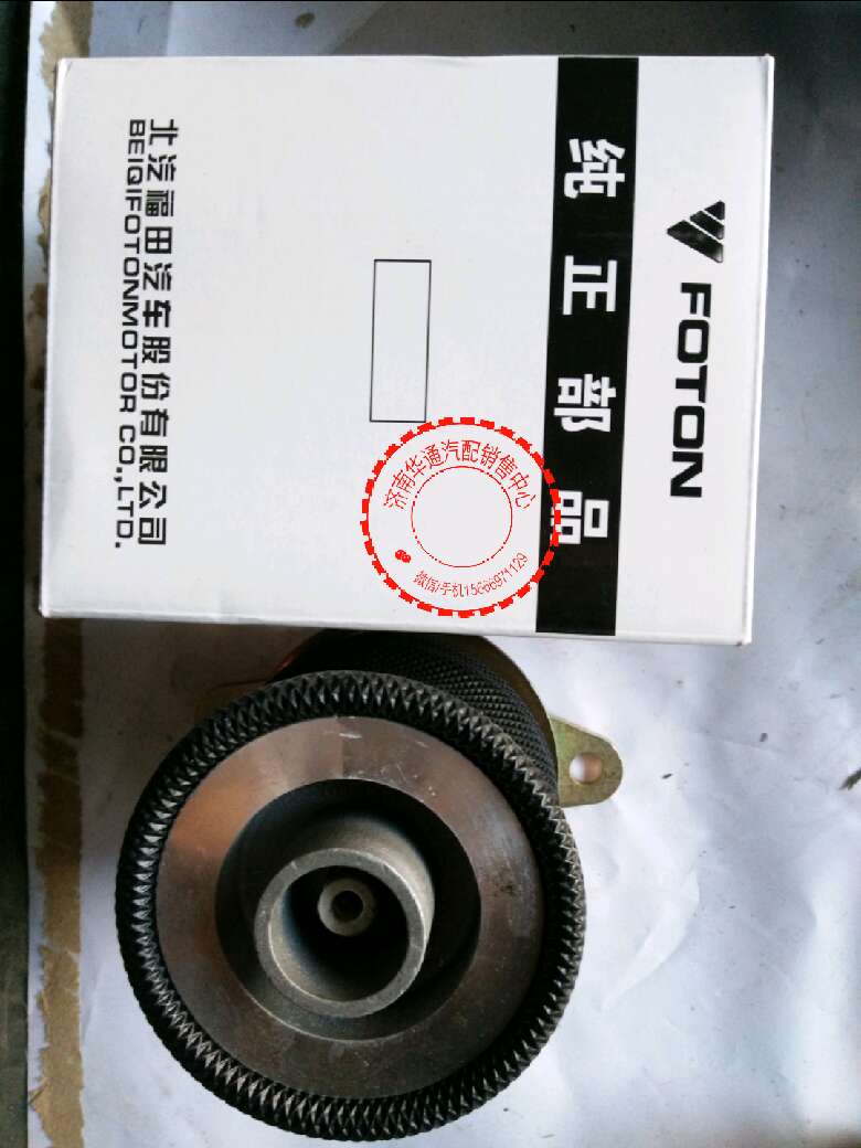 1B24950201011,后悬气囊,济南华通工贸有限公司