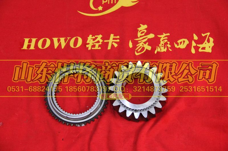 6TS55-3610,二轴六档齿轮,山东悍将商贸有限公司
