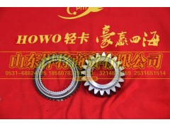 6TS55-3610,二轴六档齿轮,山东悍将商贸有限公司