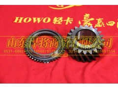6TS55-3610,二轴六档齿轮,山东悍将商贸有限公司