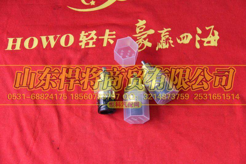 AZ2209286004,HOWO豪沃轻卡上下档压力开关,山东悍将商贸有限公司