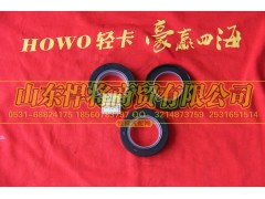 AZ2210290115,取力器油封,山东悍将商贸有限公司
