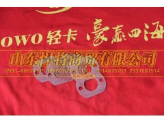AZ2229210035,纸垫,山东悍将商贸有限公司