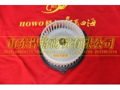 LG1611840090,蒸发风机,山东悍将商贸有限公司