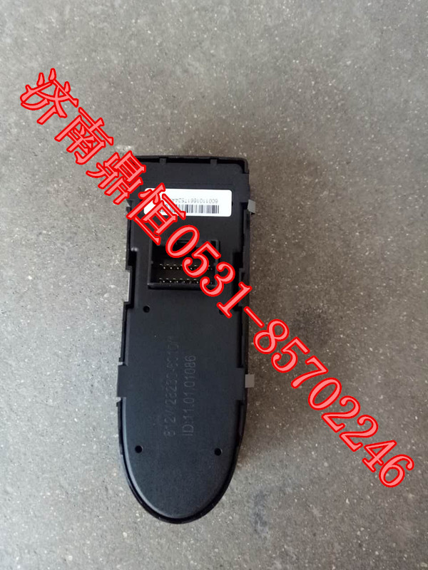 812W28230-6010/1,玻璃升降器开关,济南鼎恒重型汽车配件有限公司