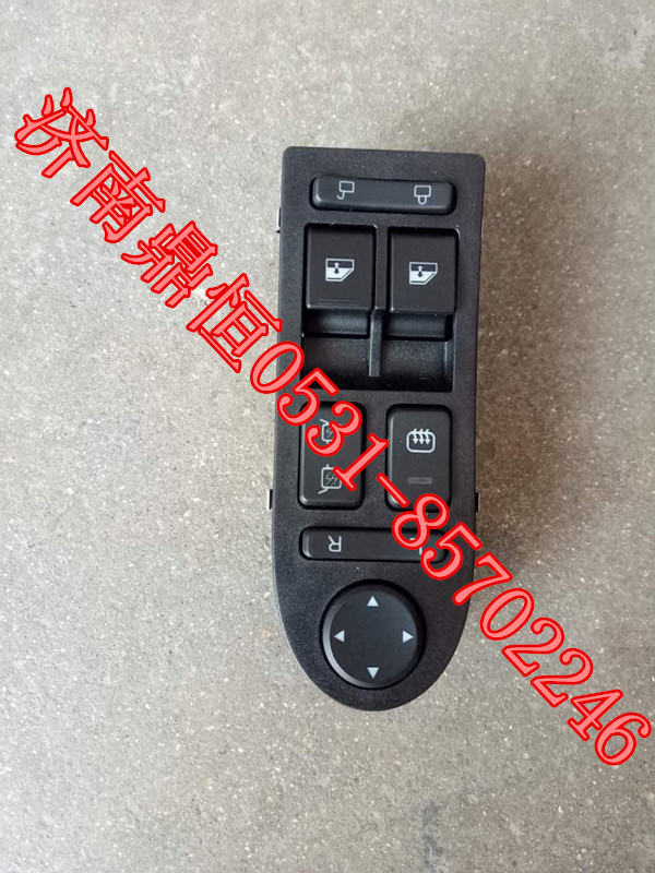 812W28230-6010/1,玻璃升降器开关,济南鼎恒重型汽车配件有限公司
