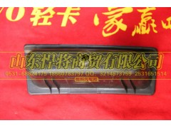 LG1611330026,右前门拉手盖板,山东悍将商贸有限公司
