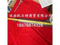 A0015533505,北方奔驰驾驶室举升缸,济南凯尔特商贸有限公司