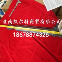 供应北方奔驰驾驶室举升缸A0015533505