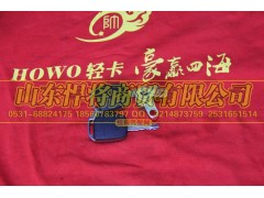 LG1611340103+002,左前门锁芯总成机钥匙总成,山东悍将商贸有限公司