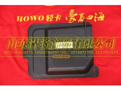 LG1611825001,HOWO豪沃轻卡进风口网罩,山东悍将商贸有限公司 LG1611825001,HOWO豪沃轻卡进风口网罩,山东悍将商贸有限公司