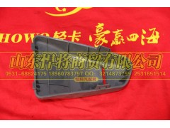 LG1612160107,制动液壶盖板,山东悍将商贸有限公司