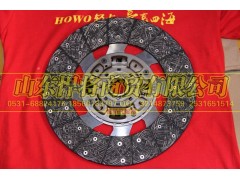 LG9704160529,HOWO豪沃轻卡离合器盘总成,山东悍将商贸有限公司