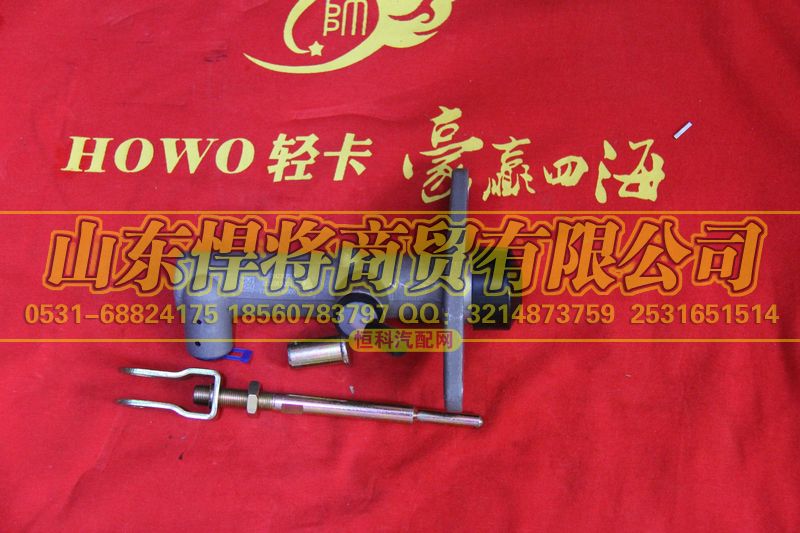 LG9704230201,离合器总泵,山东悍将商贸有限公司