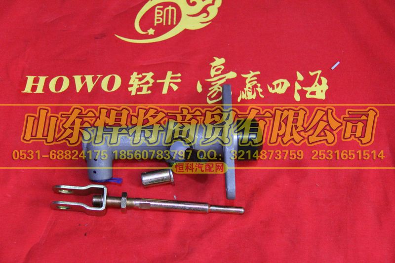 LG9704230201,离合器总泵,山东悍将商贸有限公司