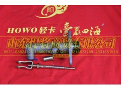 LG9704230201,离合器总泵,山东悍将商贸有限公司