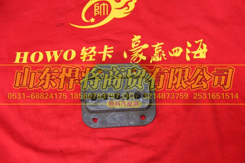 LG9704240006,软轴密封圈,山东悍将商贸有限公司