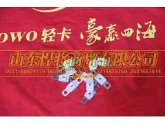 LG9704770082,80A保险片,山东悍将商贸有限公司