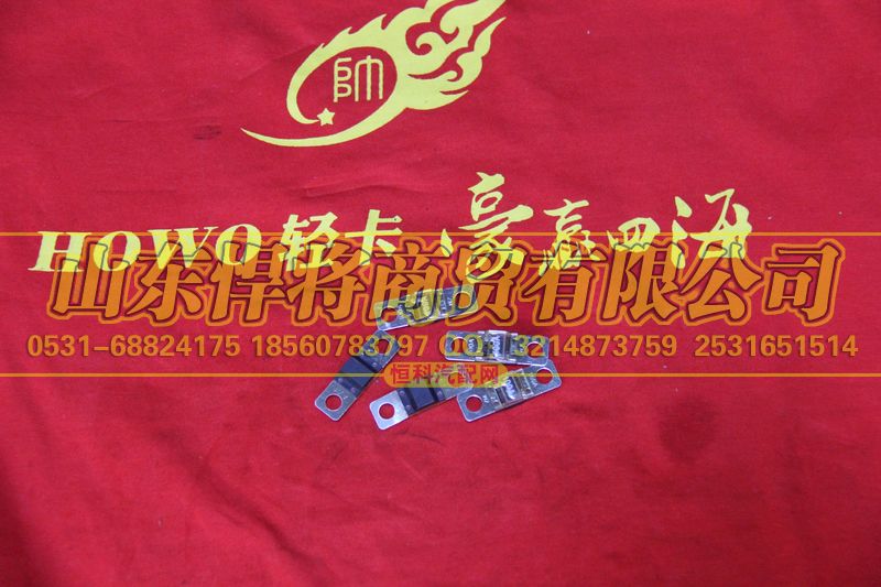 LG9704770083,100A保险,山东悍将商贸有限公司