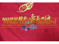 LG9704770083,100A保险,山东悍将商贸有限公司