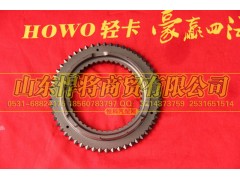 WG2210103306,HOWO豪沃轻卡副箱高档同步器锥环,山东悍将商贸有限公司
