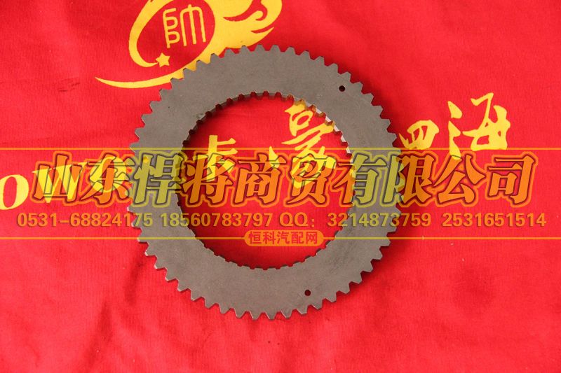 WG2210103306,HOWO豪沃轻卡副箱高档同步器锥环,山东悍将商贸有限公司