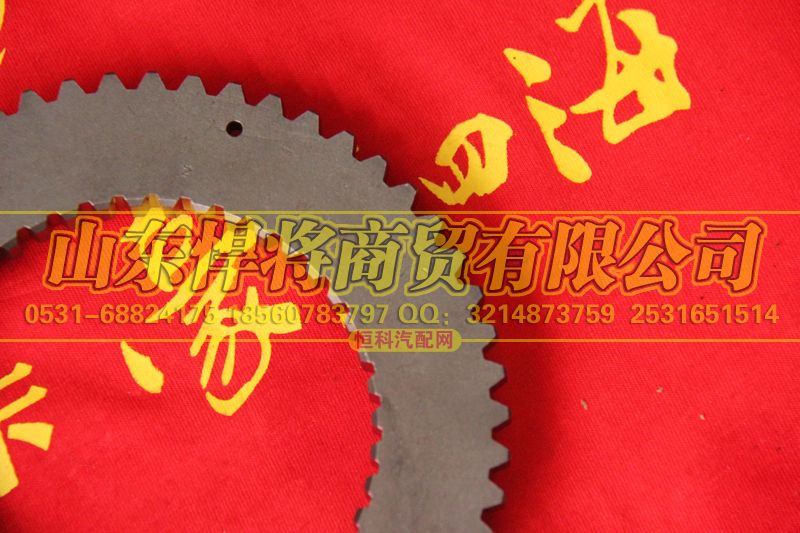 WG2210103306,HOWO豪沃轻卡副箱高档同步器锥环,山东悍将商贸有限公司