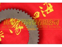 WG2210103306,HOWO豪沃轻卡副箱高档同步器锥环,山东悍将商贸有限公司