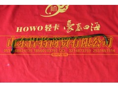 WG2229250395,HOWO豪沃轻卡低档成型软管,山东悍将商贸有限公司