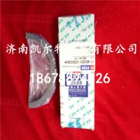 供應(yīng)北方奔馳曲軸止推片M3000-1005008A