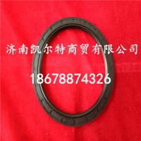 供应WG61047010050曲轴后油封