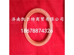 VG61500010046,曲轴前油封,济南凯尔特商贸有限公司