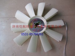 T64406008,风扇叶10叶4孔直径55,济南恺航欧曼汽车配件有限公司
