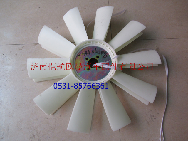 T64406008风扇叶10叶4孔直径55