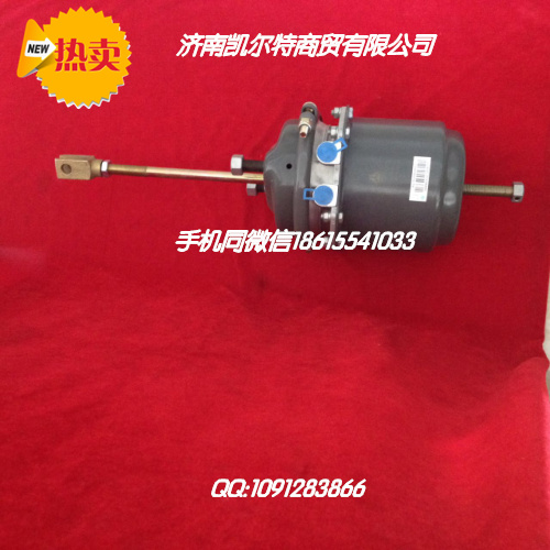 WG9100360303,制动气室,济南凯尔特商贸有限公司
