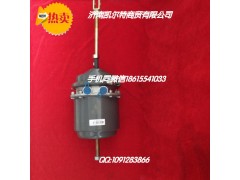 WG9000360600,制动气室,济南凯尔特商贸有限公司