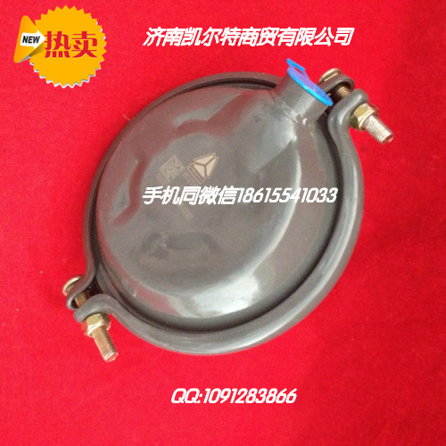 WG9000360602,双膜片制动气室,济南凯尔特商贸有限公司
