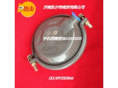 WG9000360602,双膜片制动气室,济南凯尔特商贸有限公司